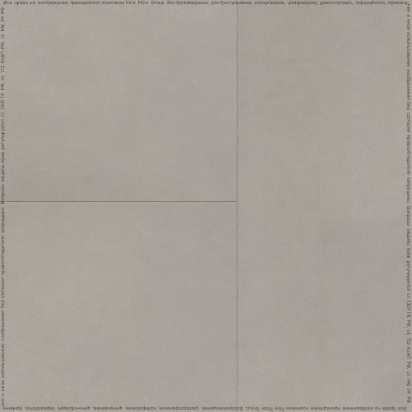 Кварц-виниловая плитка FineFloor Stone Гаасбек FF-1580 в Перми
