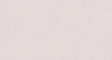 Обои Loymina Origins ALS8, 001 в Перми