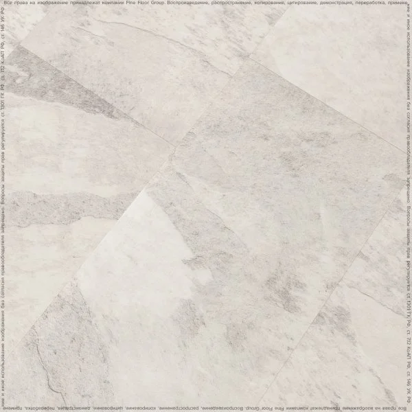 Кварц-виниловая плитка FineFloor Stone Ландсберг FF-1577 в Перми