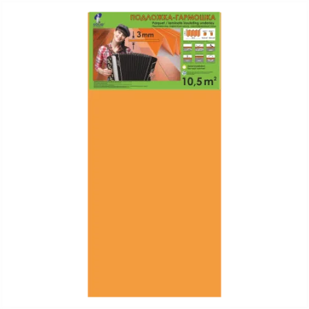 Подложка Солид 3мм гармошка (10,5м2) в Перми