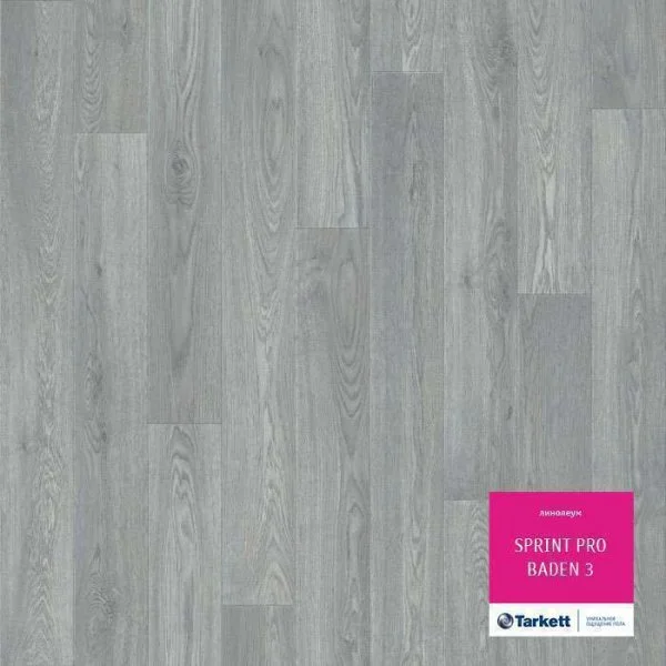 Линолеум Tarkett Sprint Pro Baden 3 3 м в Перми