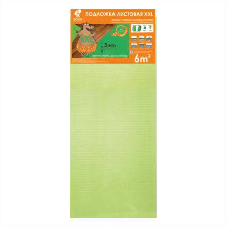 Подложка Солид 3мм листовая салатовая (6м2) в Перми