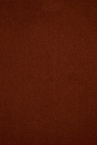 Ковровое покрытие AW Prima 84 - (4м) в Перми