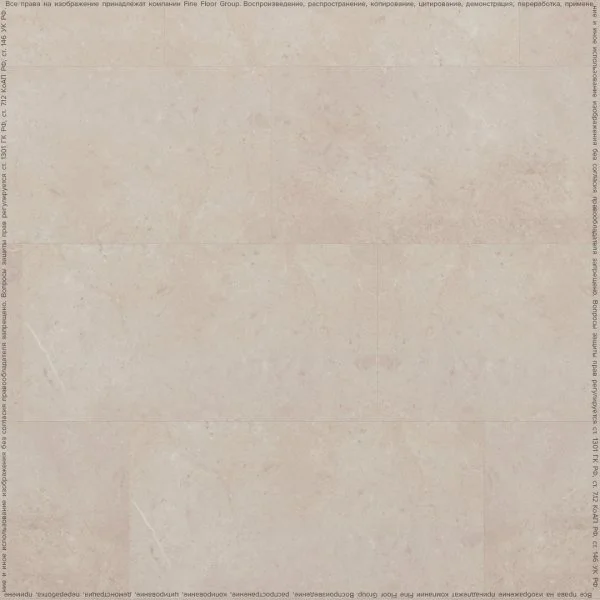 Кварц-виниловая плитка FineFloor Stone Клерво FF-1465 в Перми