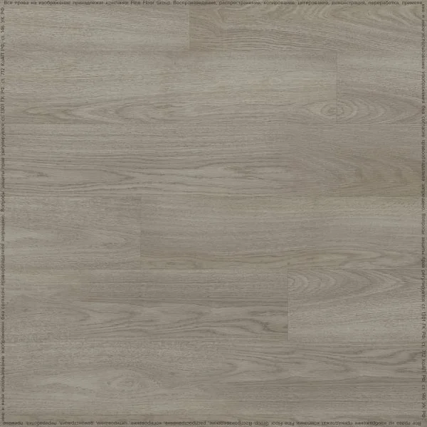 Кварц-виниловая плитка Fine Floor Rich Дуб Вулькано FF-1990 в Перми