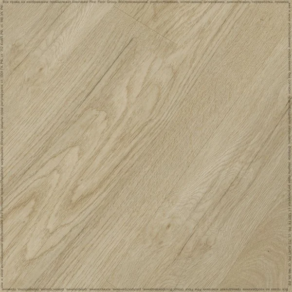 Кварц-виниловая плитка Fine Floor Rich Дуб Схиза FF-1993 в Перми