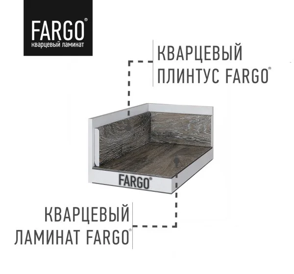 Кварцевый плинтус Fargo 68W963 Дуб Верона 80х11х2200 мм в Перми