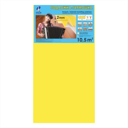 Подложка Солид 2мм гармошка желтая (10.5 м2) в Перми