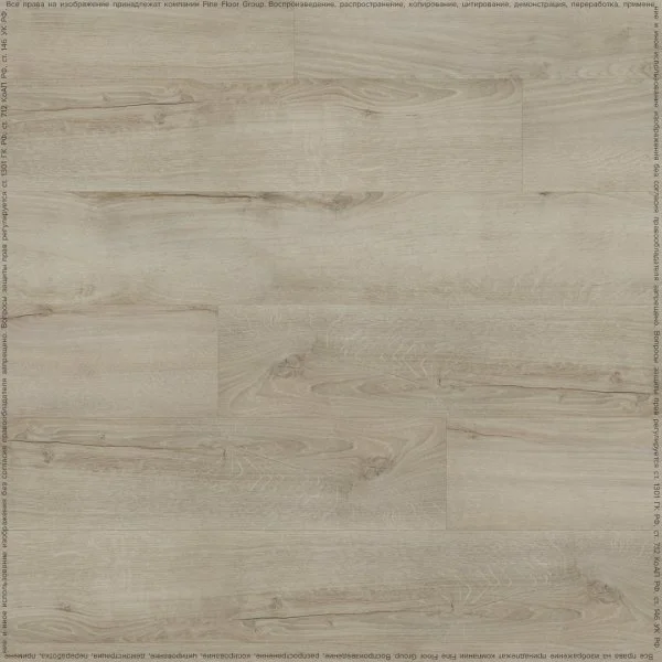 Кварц-виниловая плитка Fine Floor Rich Дуб Монтекристо FF-1998 в Перми