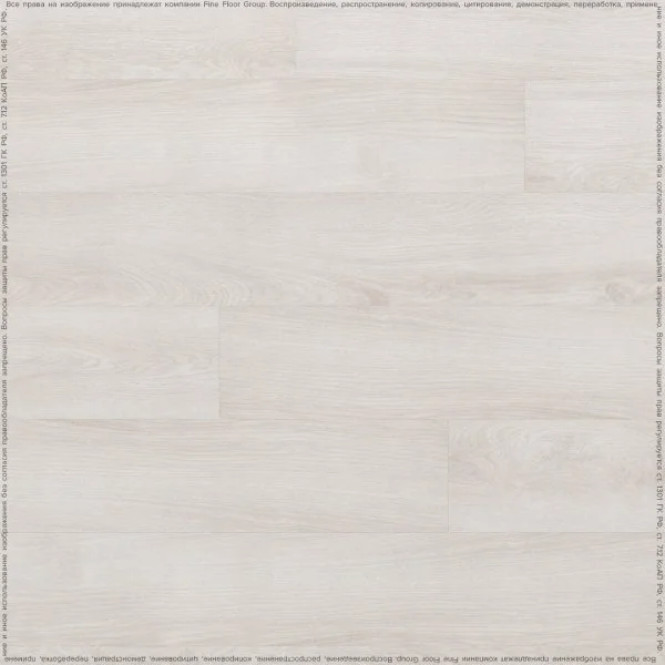 Кварц-виниловая плитка FineFloor Wood Дуб Гримстад FF-1438 в Перми
