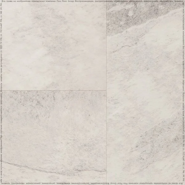 Кварц-виниловая плитка FineFloor Stone Ландсберг FF-1577 в Перми
