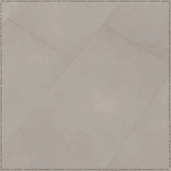 Кварц-виниловая плитка FineFloor Stone Гаасбек FF-1580 в Перми