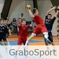 Коллекция GraboSport Mega в Перми