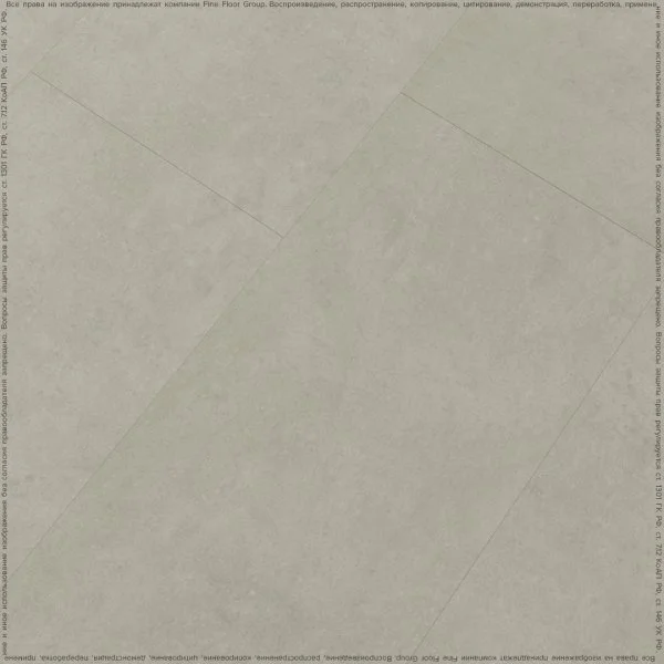 Кварц-виниловая плитка FineFloor Stone Штирум FF-1561 в Перми