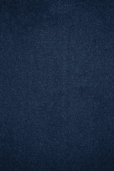 Ковровое покрытие AW Prima 74 - (4м) в Перми