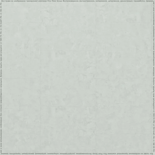 ПВХ плитка FineFlex Stone Эльбрус FX-201 в Перми
