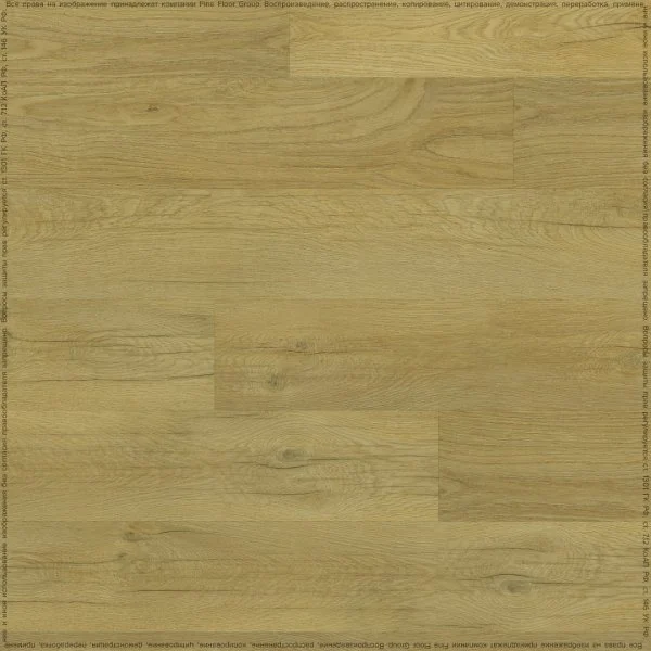 Кварц-виниловая плитка Fine Floor Rich Дуб Олиб FF-2095 в Перми