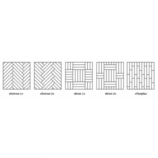 Кварц-виниловая плитка Fargo Herringbone 44-88292-004 Дуб Дартмур (Градиент) в Перми