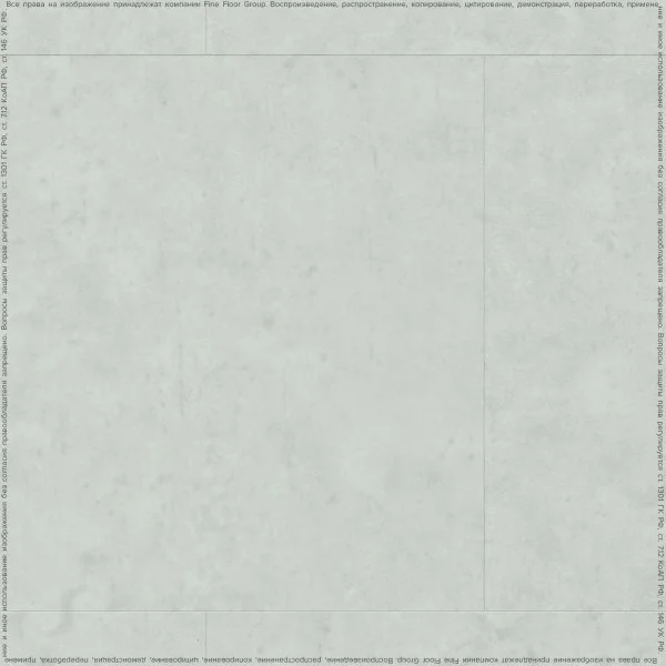 ПВХ плитка FineFlex Stone Эльбрус FX-201 в Перми