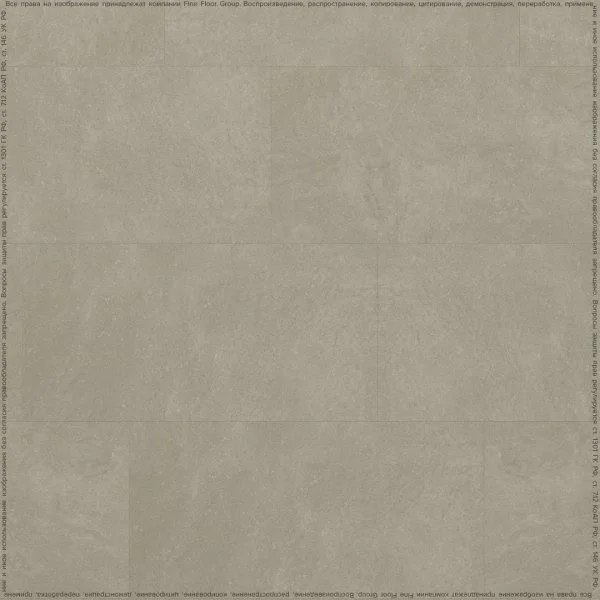 Кварц-виниловая плитка FineFloor Stone Бенрат FF-1464 в Перми