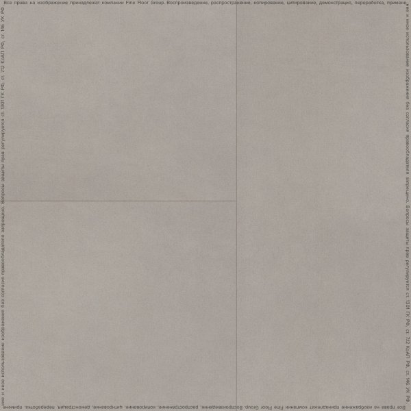 Кварц-виниловая плитка FineFloor Stone Гаасбек FF-1580 в #REGION_NAME_DECLINE_PP#