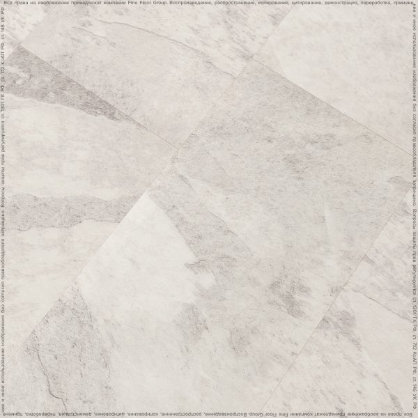 Кварц-виниловая плитка FineFloor Stone Ландсберг FF-1577 в #REGION_NAME_DECLINE_PP#