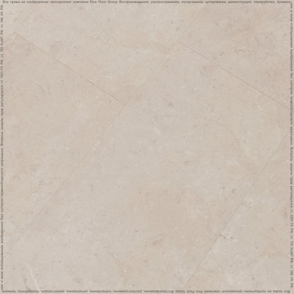 Кварц-виниловая плитка FineFloor Stone Клерво FF-1565 в #REGION_NAME_DECLINE_PP#