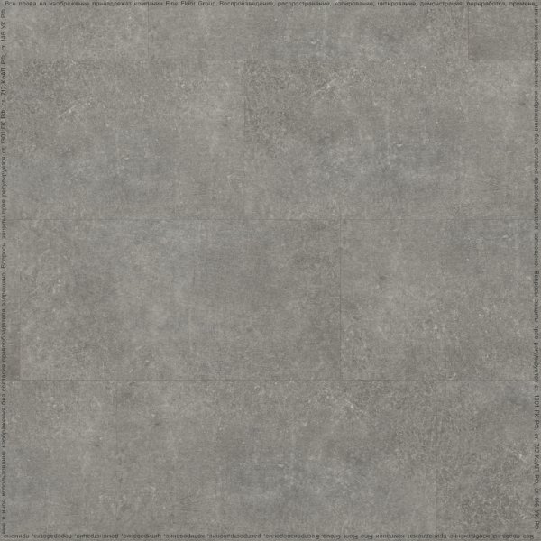 Кварц-виниловая плитка FineFloor Stone Шато Де Лош FF-1559 в #REGION_NAME_DECLINE_PP#