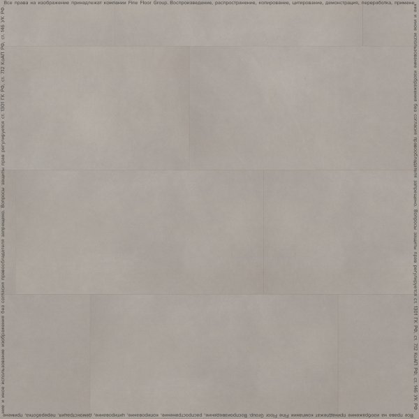Кварц-виниловая плитка FineFloor Stone Гаасбек FF-1580 в #REGION_NAME_DECLINE_PP#