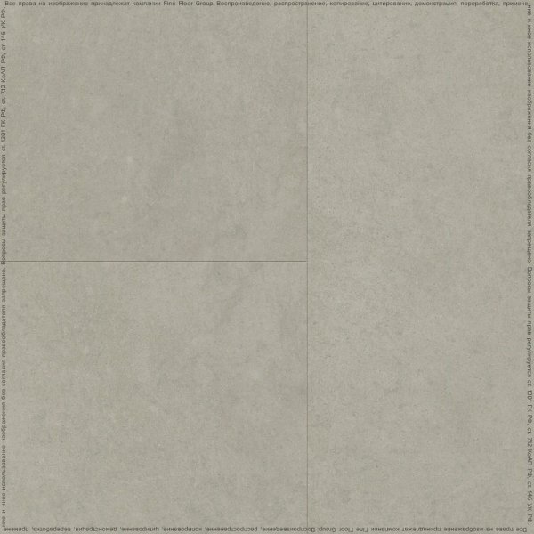 Кварц-виниловая плитка FineFloor Stone Штирум FF-1561 в #REGION_NAME_DECLINE_PP#