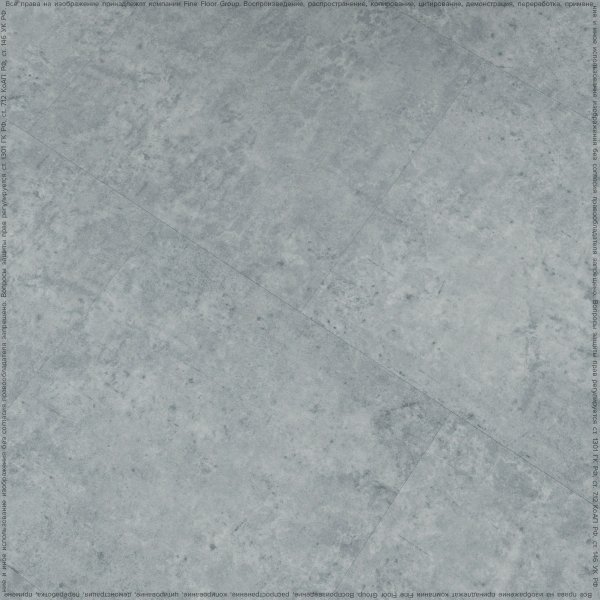ПВХ плитка FineFlex Stone Актуру FX-203 в #REGION_NAME_DECLINE_PP#